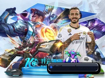 系统革新